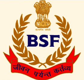 BSF Head Constable Recruitment 2022 – Apply Online for 323 Posts