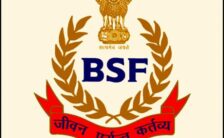 BSF Group B & C Recruitment 2022 – Apply Offline for 40 Posts
