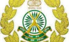 ITBP Sub Inspector Recruitment 2022 – Apply Online for 37 Posts