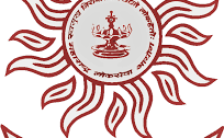 MPSC Group C Recruitment 2022 – Apply Online for 228 Posts