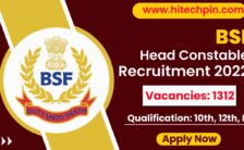 BSF Head Constable Recruitment 2022 – Apply Online for 1312 Posts