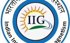 IIG LDC & Assistant Recruitment 2022 – Apply Online for 12 Posts