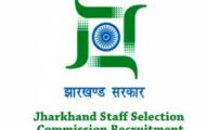 JSSC Lab Assistant Recruitment 2022 – Apply Online for 690 Posts