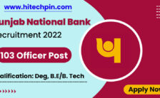 Punjab National Bank Officer Recruitment 2022 – Apply Offline for 103 Posts