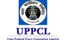 UPPCL Executive Assistant Recruitment 2022 – Apply Online for 1033 Posts