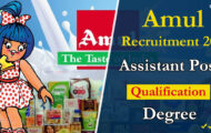 Amul Recruitment 2023 – Opening for Various Assistant Posts | Apply Online