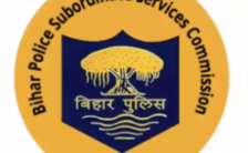BPSSC Recruitment 2023 – Opening for 64 SI Posts | Apply Online