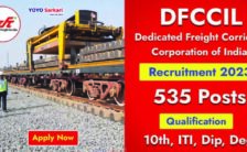 DFCCIL Recruitment 2023 – Opening for 535 Executive Posts | Apply Online
