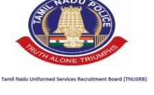 TNUSRB Recruitment 2023 – Opening for 750 SI Posts | Apply Online