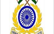 CRPF Recruitment 2023 – Opening for 251 ASI Posts | Apply Online