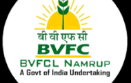 BVFCL Recruitment 2023 – Opening for 45 Apprentice Posts | Apply Online