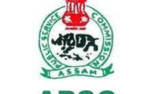 APSC Recruitment 2023 – Opening for 103 Technical Officer Posts | Apply Online